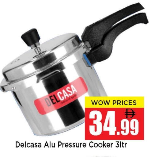 available at نيومارت هايبرماركت in الإمارات العربية المتحدة , الامارات - الشارقة / عجمان