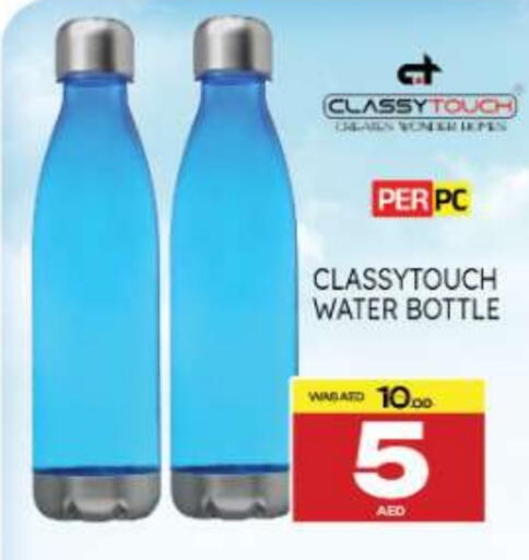 available at المدينة in الإمارات العربية المتحدة , الامارات - ٱلْعَيْن‎