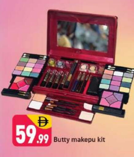 available at Shaklan  in UAE - Dubai