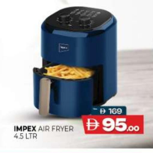 available at Al Madina  in UAE - Umm al Quwain