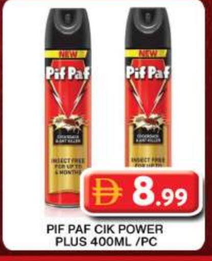 available at جراند هايبر ماركت in الإمارات العربية المتحدة , الامارات - دبي