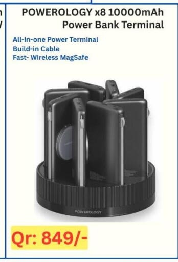 available at Majid Mobile Shop in Qatar - Umm Salal