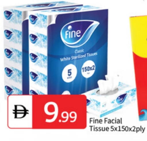 FINE available at TALAL MARKET in UAE - Abu Dhabi