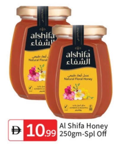 available at TALAL MARKET in UAE - Dubai