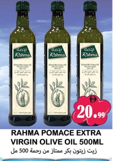 available at سوق المبارك هايبرماركت in الإمارات العربية المتحدة , الامارات - الشارقة / عجمان