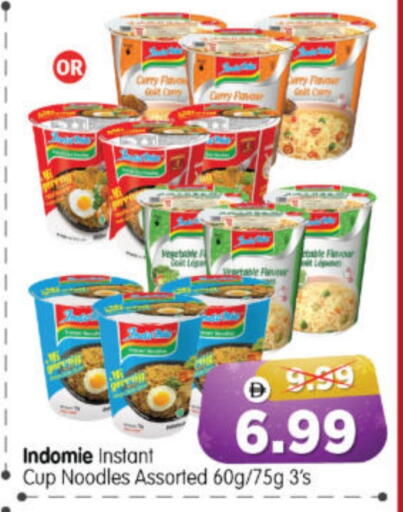 INDOMIE available at Al Madina Hypermarket in UAE - Abu Dhabi
