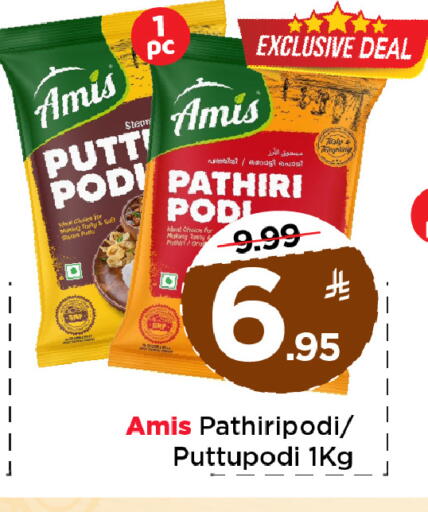 available at Mark & Save in KSA, Saudi Arabia, Saudi - Riyadh