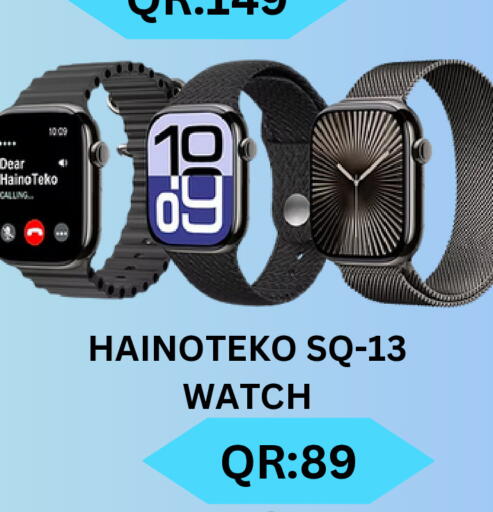 available at باش تك كمبيوتر سنتر in قطر - الخور