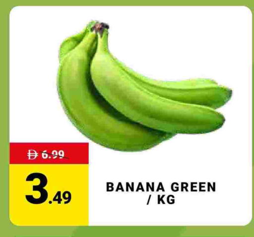 Banana available at MADHOOR SUPERMARKET L.L.C in UAE - Dubai