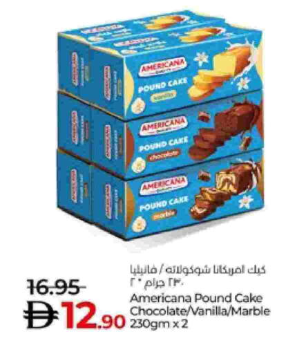 Vanilla available at لولو هايبرماركت in الإمارات العربية المتحدة , الامارات - ٱلْعَيْن‎