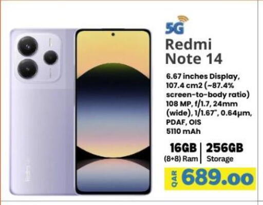 ريدمي available at ماجد موبايل in قطر - أم صلال