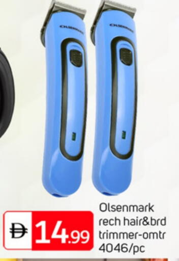 available at TALAL MARKET in UAE - Abu Dhabi