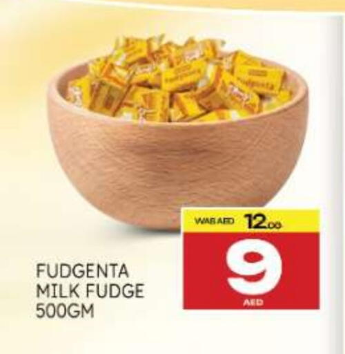 available at المدينة in الإمارات العربية المتحدة , الامارات - الشارقة / عجمان