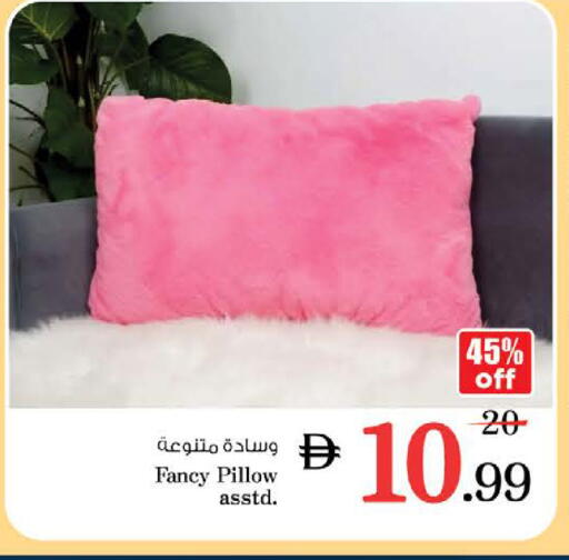 available at Nesto Hypermarket in UAE - Dubai