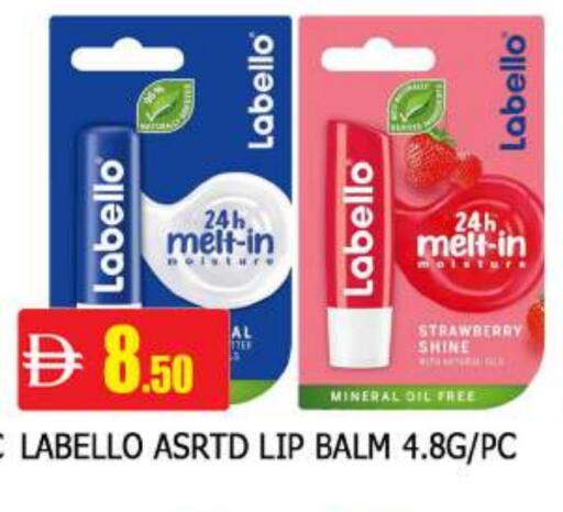 Strawberry available at المدينة in الإمارات العربية المتحدة , الامارات - الشارقة / عجمان