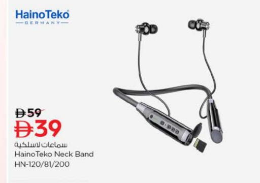 available at Nesto Hypermarket in UAE - Fujairah