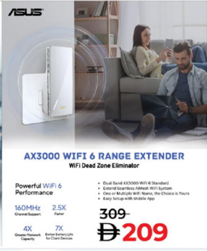 available at Lulu Hypermarket in UAE - Sharjah / Ajman