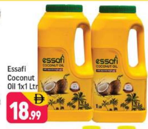 زيت جوز الهند available at شكلان ماركت in الإمارات العربية المتحدة , الامارات - دبي