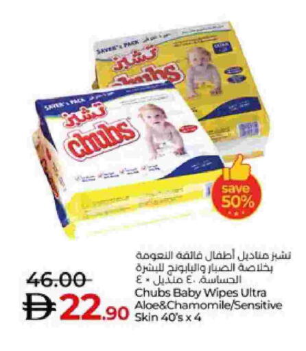 available at لولو هايبرماركت in الإمارات العربية المتحدة , الامارات - ٱلْعَيْن‎