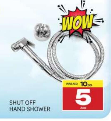 available at المدينة in الإمارات العربية المتحدة , الامارات - دبي