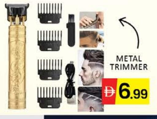 Mango available at مانجو هايبرماركت in الإمارات العربية المتحدة , الامارات - دبي