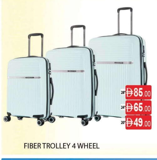 عربة available at المدينة in الإمارات العربية المتحدة , الامارات - دبي