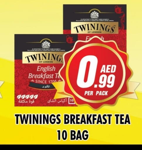Tea Bags available at NIGHT TO NIGHT DEPARTMENT STORE in UAE - Sharjah / Ajman