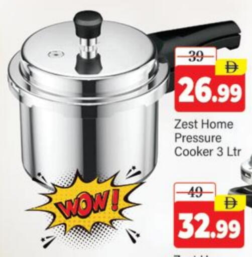 available at Al Madina  in UAE - Dubai