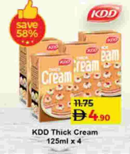 available at لولو هايبرماركت in الإمارات العربية المتحدة , الامارات - دبي