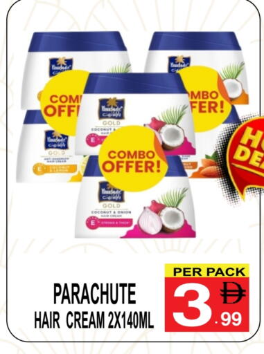 Hair Cream available at Gift Point in UAE - Dubai