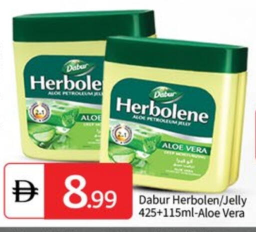 available at TALAL MARKET in UAE - Sharjah / Ajman