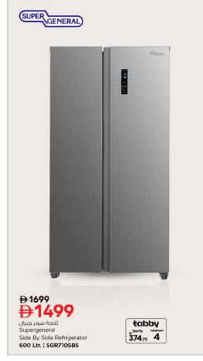 available at نستو هايبرماركت in الإمارات العربية المتحدة , الامارات - ٱلْعَيْن‎