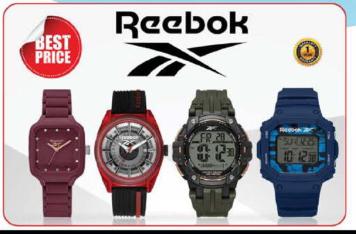 available at نستو هايبرماركت in الإمارات العربية المتحدة , الامارات - رَأْس ٱلْخَيْمَة