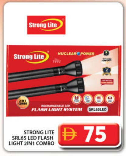 available at جراند هايبر ماركت in الإمارات العربية المتحدة , الامارات - دبي