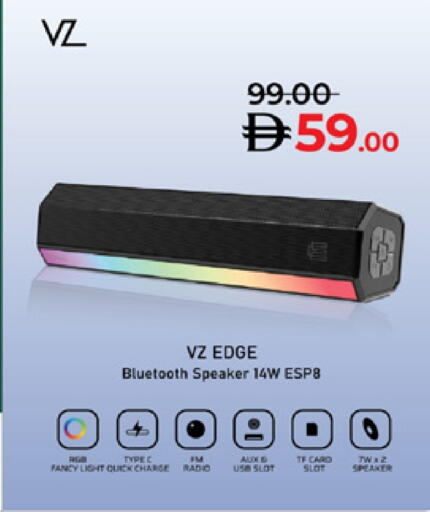 available at Lulu Hypermarket in UAE - Sharjah / Ajman