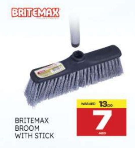 available at المدينة in الإمارات العربية المتحدة , الامارات - رَأْس ٱلْخَيْمَة