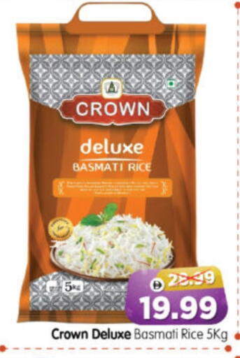 Basmati / Biryani Rice available at Al Madina Hypermarket in UAE - Abu Dhabi