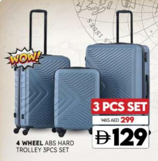 available at Al Madina  in UAE - Dubai