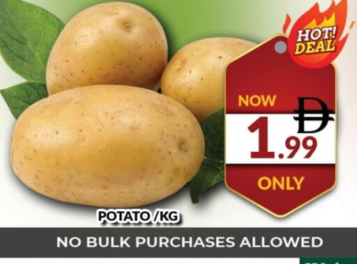 Potato available at AL MADINA (Dubai) in UAE - Dubai