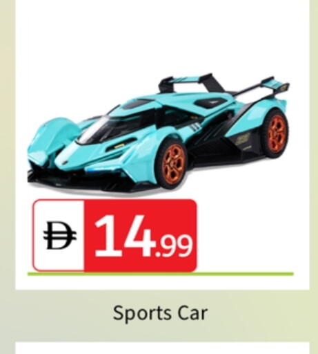 available at TALAL MARKET in UAE - Sharjah / Ajman