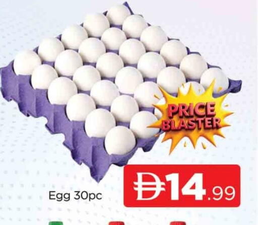 available at AL MADINA (Dubai) in UAE - Dubai