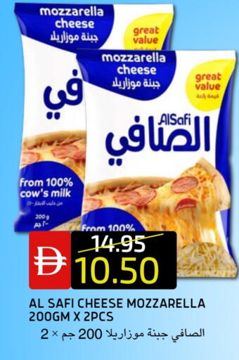available at سيليكت ماركت in الإمارات العربية المتحدة , الامارات - أبو ظبي
