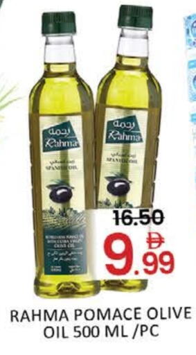 Olive Oil available at Mango Hypermarket LLC in UAE - Dubai
