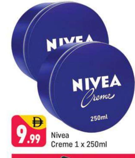 نيفيا available at شكلان ماركت in الإمارات العربية المتحدة , الامارات - دبي