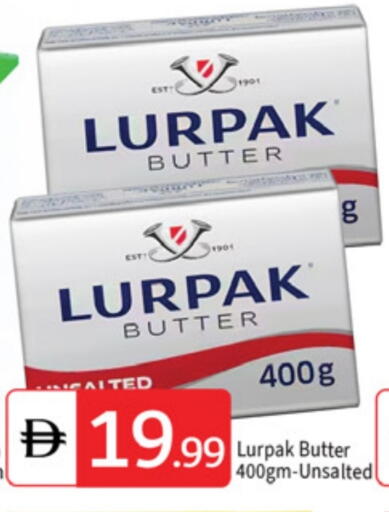 available at سوق طلال in الإمارات العربية المتحدة , الامارات - أبو ظبي