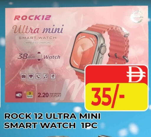 available at المدينة in الإمارات العربية المتحدة , الامارات - دبي