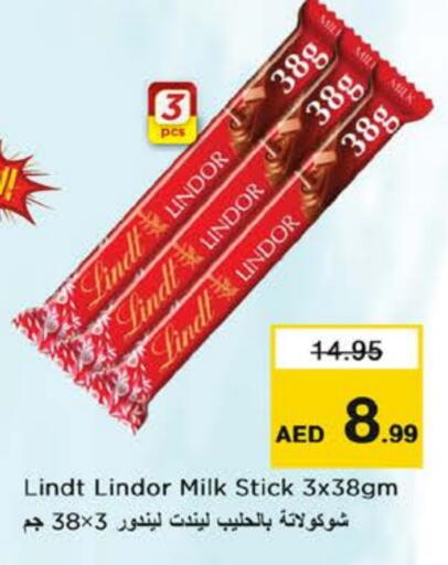 available at Nesto Hypermarket in UAE - Fujairah