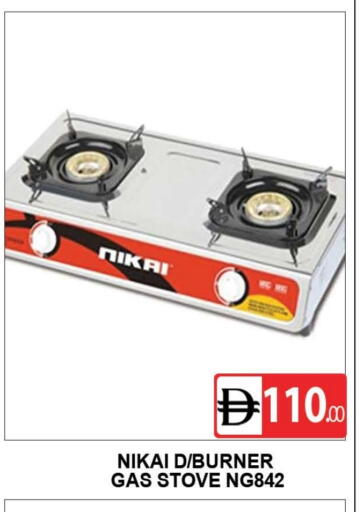 available at المدينة in الإمارات العربية المتحدة , الامارات - دبي