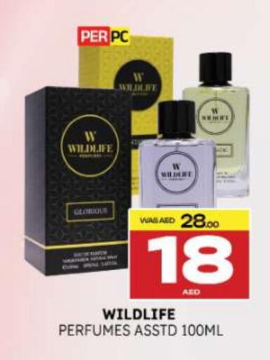 available at Al Madina  in UAE - Fujairah