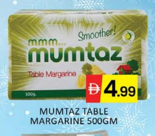 Mango available at مانجو هايبرماركت in الإمارات العربية المتحدة , الامارات - دبي